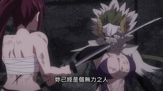 第260集 冥府之門篇 水晶裡的少女