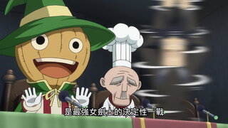 第184集 明日之前的國度