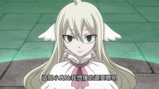 第267集 冒險的起始