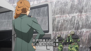 第11集 兩人三腳賭了性命爬上山 伊瓜蘇山區砲擊戰Ⅱ