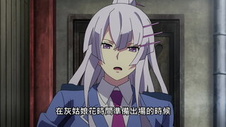 第4集 拇指湯姆奔馳於油田 直布羅陀穿越攔截戰 Ⅰ
