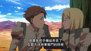 第7集 螞蟻對上蟋蟀的戰爭 大洋洲軍事國攻略戰 Ⅱ