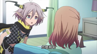 第10集