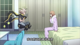 第11集
