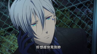 第6集