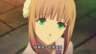 第7集