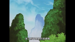 第4集 第1章 蠱惑的胎動