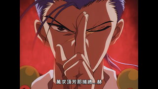 第8集 第5章 虛幻的水鏡