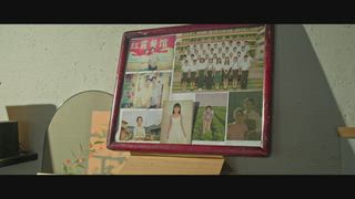 第9集 我們現在只是同事