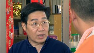 第2集