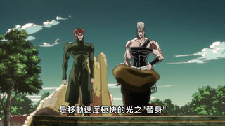 第11集 皇帝與吊人 其二
