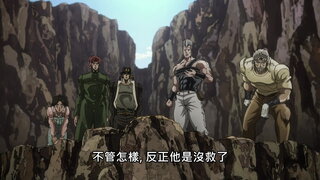 第13集 命運之輪