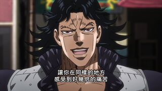第16集 戀人 其一