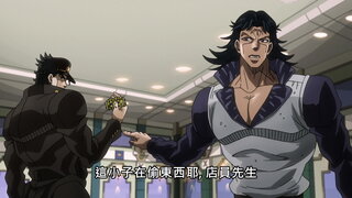 第17集 戀人 其二
