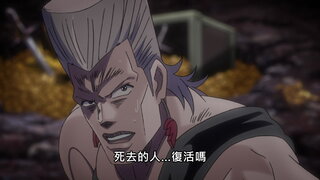 第21集 審判 其一