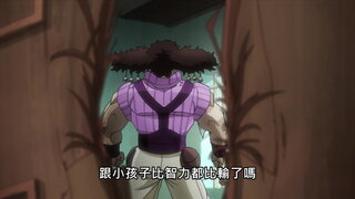 第33集 賽特神阿雷西 其二