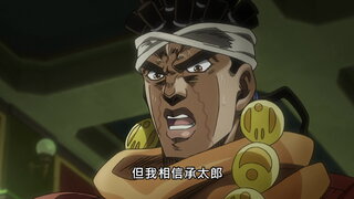 第35集 賭徒達比 其二