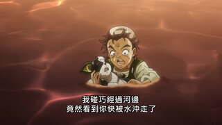 第39集 地獄的守門者"寵物店" 其二