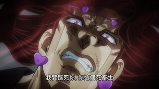第43集 亞空瘴氣瓦尼拉•艾斯 其二