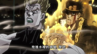 第48集 遙遠的旅途 朋友再會吧