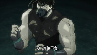 第16集 波紋師父莉莎莉莎