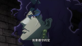 第23集 化為風的戰士