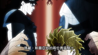 第5集 暗黑的騎士們