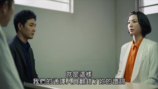 第2集