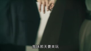 第5集