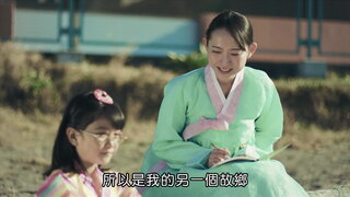第6集