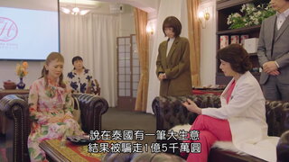 第1集