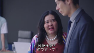 第11集