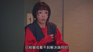 第4集