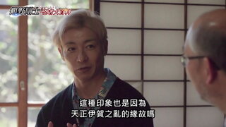 第1集