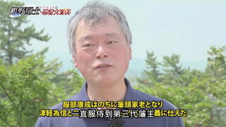 第6集