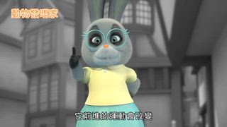 第15集