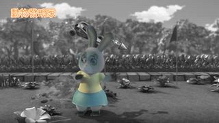 第20集
