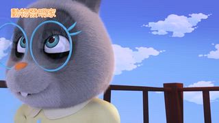 第3集