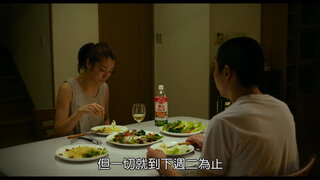 第1集