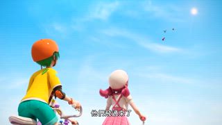 第1集