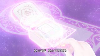 第2集