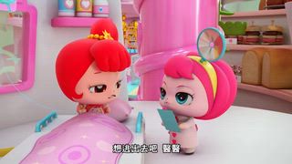 第6集
