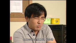 第12集