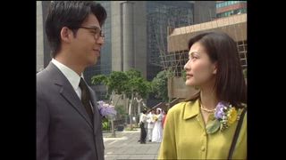 第19集