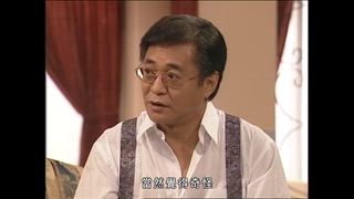 第5集