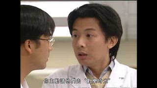 第6集