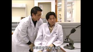 第7集