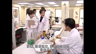 第13集