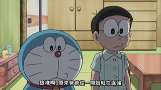 第344集 心驚膽跳，妖怪線香／謠言之花盛開了