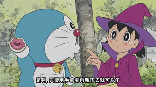 第349集 萬聖節與青蛙大雄／漫畫家克莉絲緹涅老師誕生
